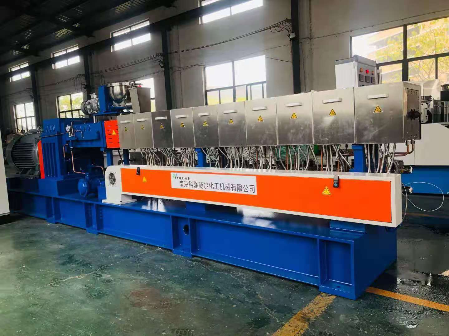 high-efficiency twin screw extruder high-efficiency twin screw extruder